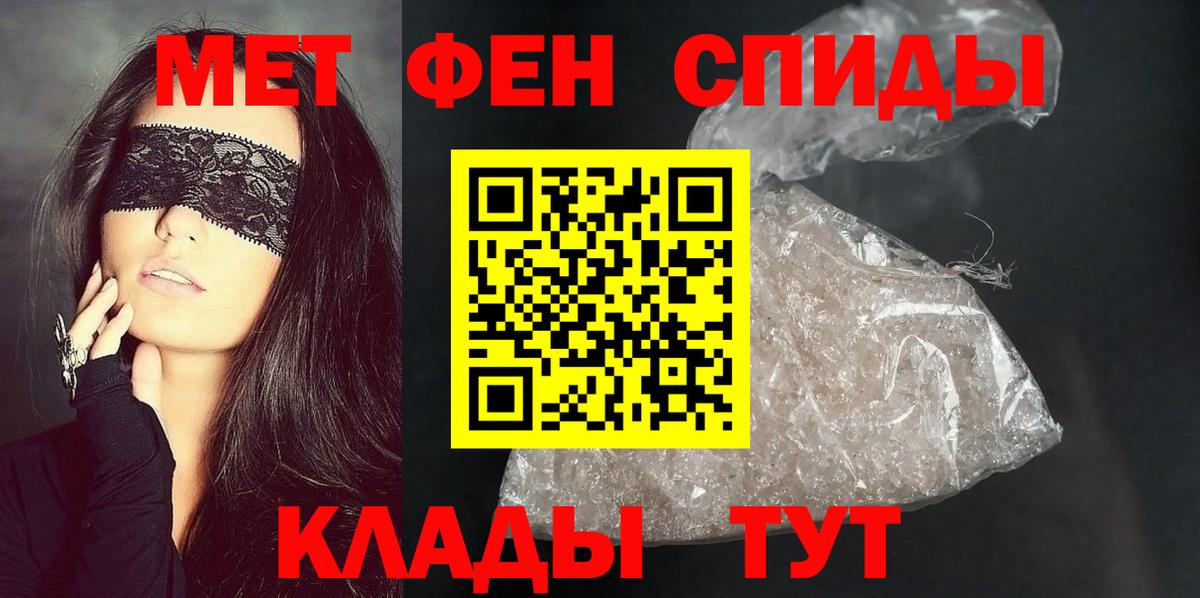  Cocaine Сургут