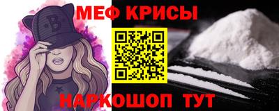 марихуана Моздок