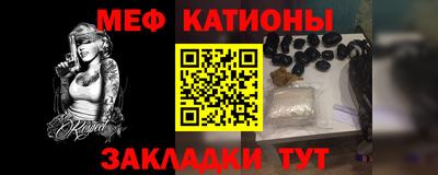 героин Можайск