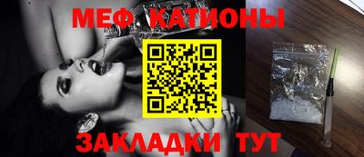 марихуана Моздок