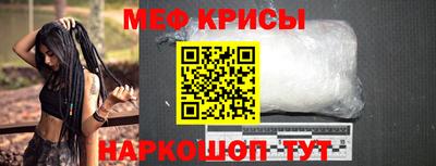 героин Можайск