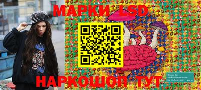 героин Можайск