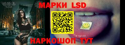 марихуана Моздок