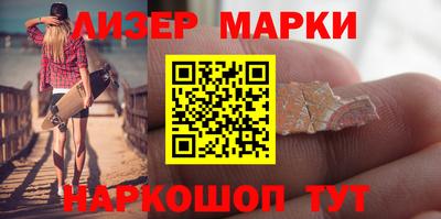 героин Можайск