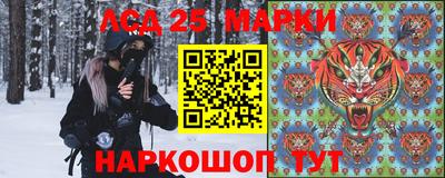 марихуана Моздок