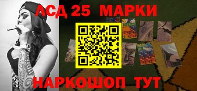 героин Можайск