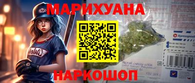 прущий лед Можга