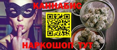 героин Можайск
