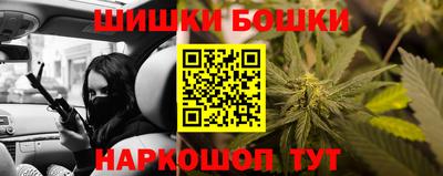 прущий лед Можга