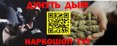 прущий лед Можга