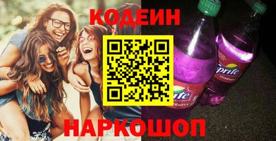 марихуана Моздок