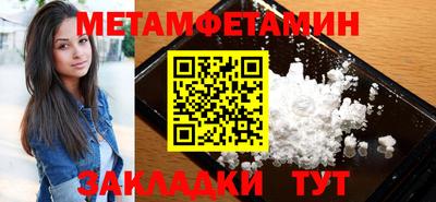 героин Можайск