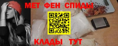 марихуана Моздок