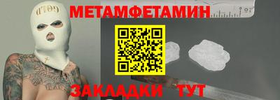 кокаин колумбия Нальчик
