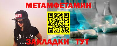 героин Можайск