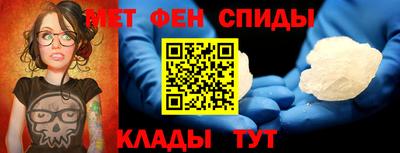 прущий лед Можга
