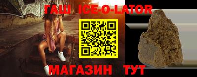 кокаин колумбия Нальчик