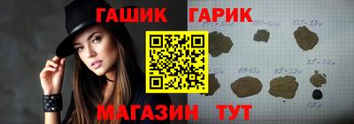 прущий лед Можга