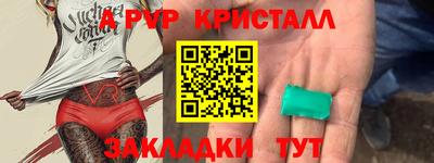 героин Можайск